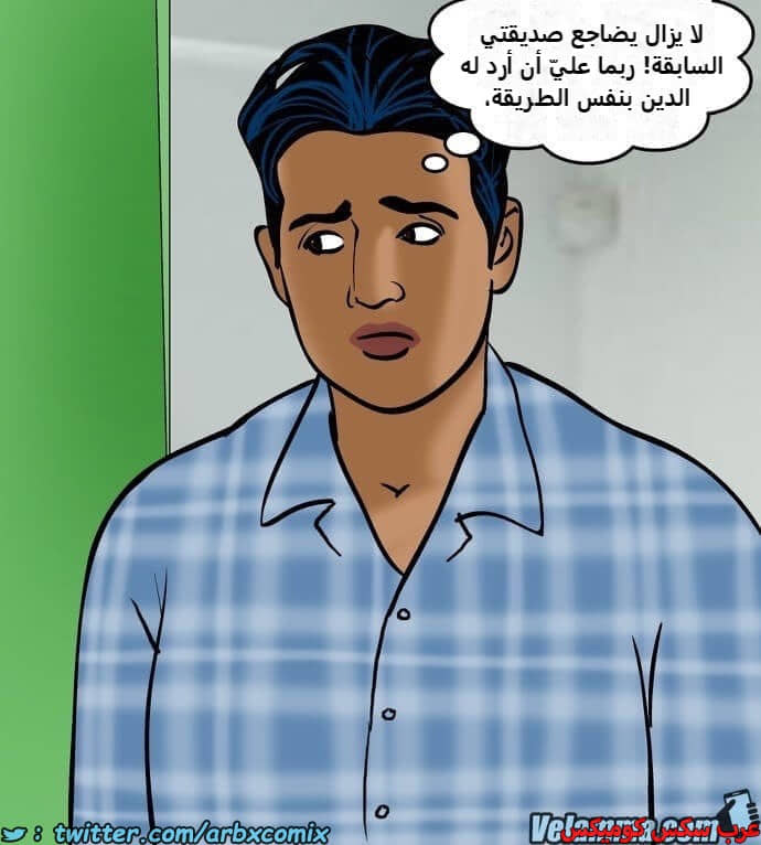 2388 فيلاما الجزء 71 2388 فيلاما الجزء 71