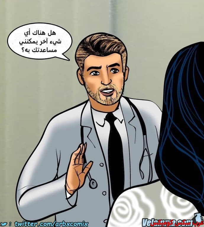 2388 فيلاما الجزء 71 2388 فيلاما الجزء 71