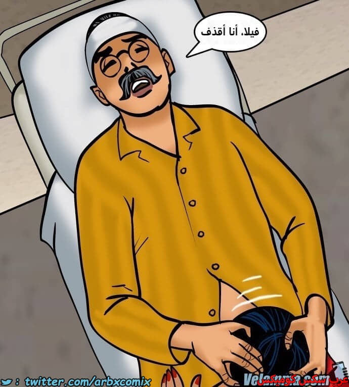 2388 فيلاما الجزء 71 2388 فيلاما الجزء 71