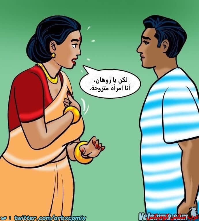 2388 فيلاما الجزء 71 2388 فيلاما الجزء 71