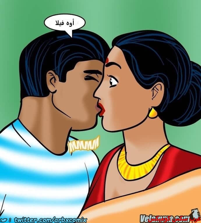 2388 فيلاما الجزء 71 2388 فيلاما الجزء 71