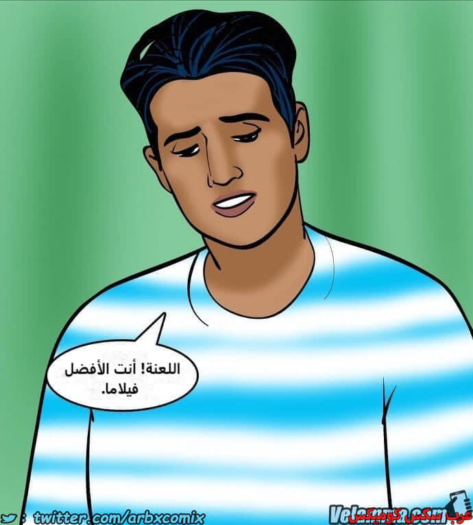 2388 فيلاما الجزء 71 2388 فيلاما الجزء 71
