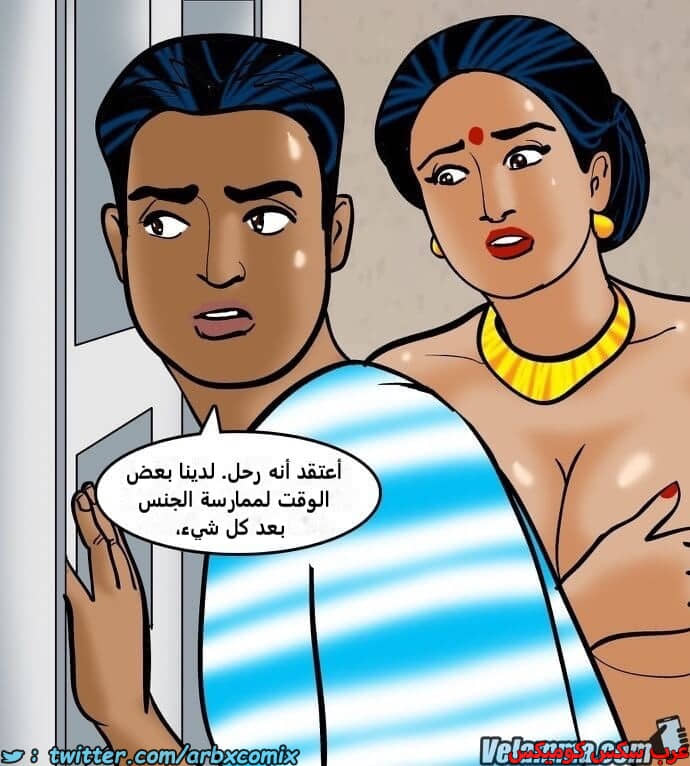 2388 فيلاما الجزء 71 2388 فيلاما الجزء 71