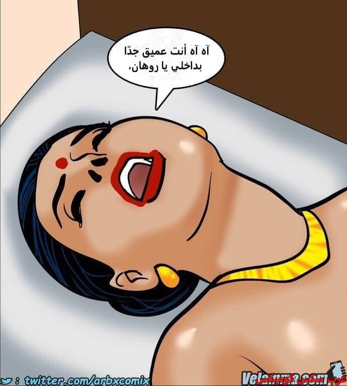 2388 فيلاما الجزء 71 2388 فيلاما الجزء 71