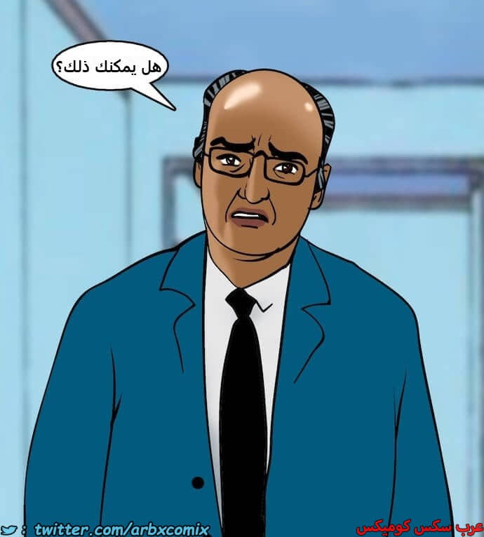 2402 فيلاما الجزء 85