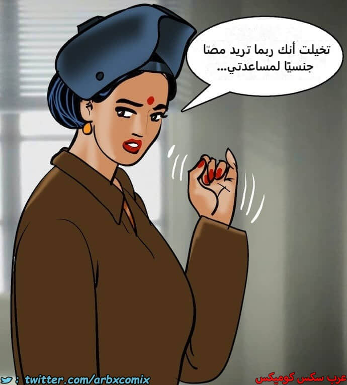 2402 فيلاما الجزء 85