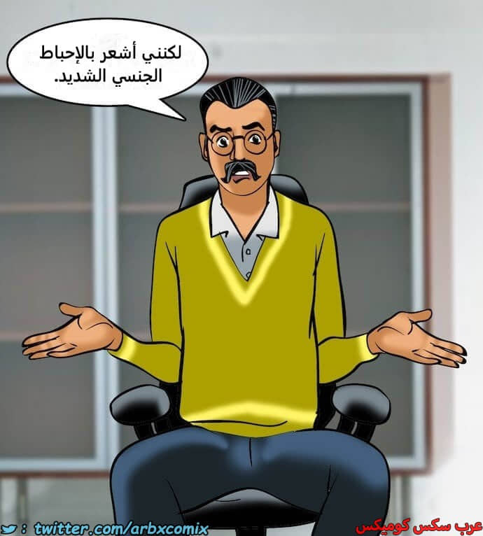 2406 فيلاما الجزء 89