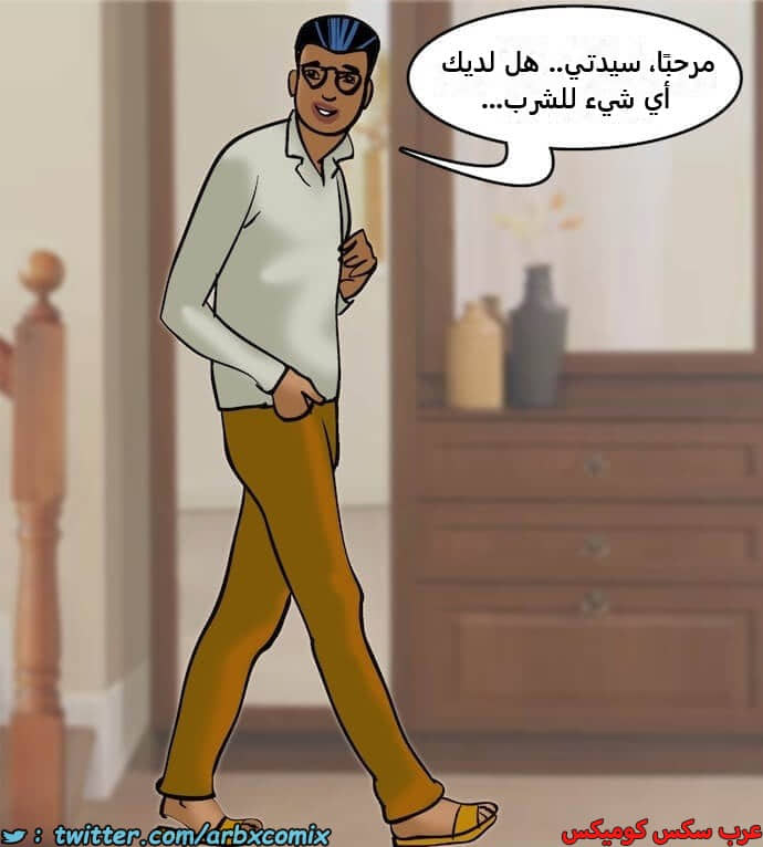 2406 فيلاما الجزء 89