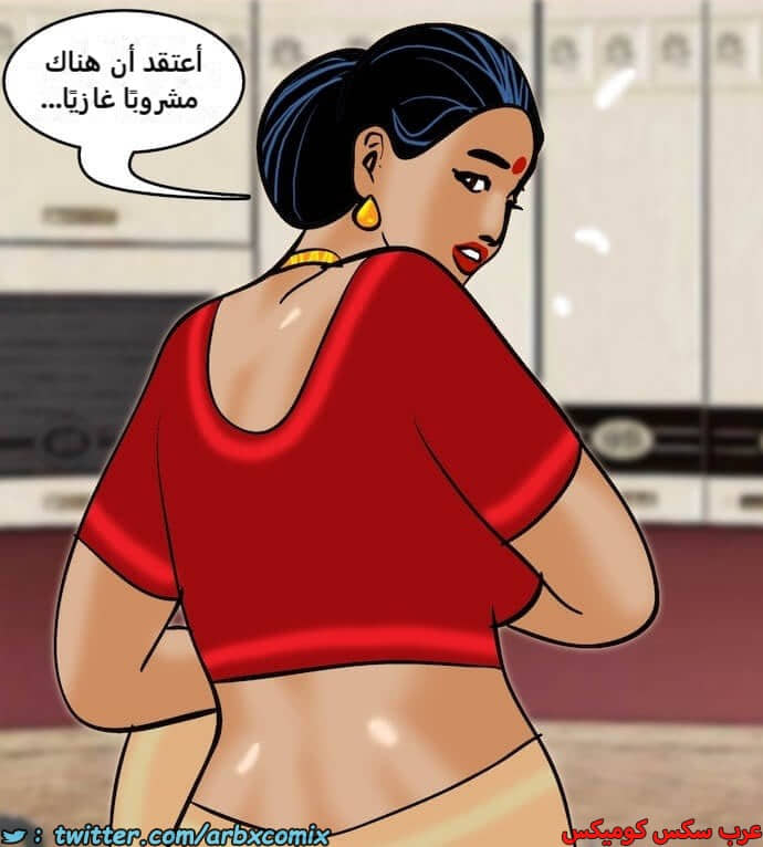 2406 فيلاما الجزء 89