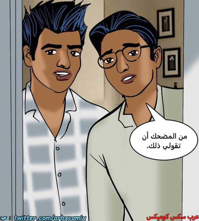 2406 فيلاما الجزء 89