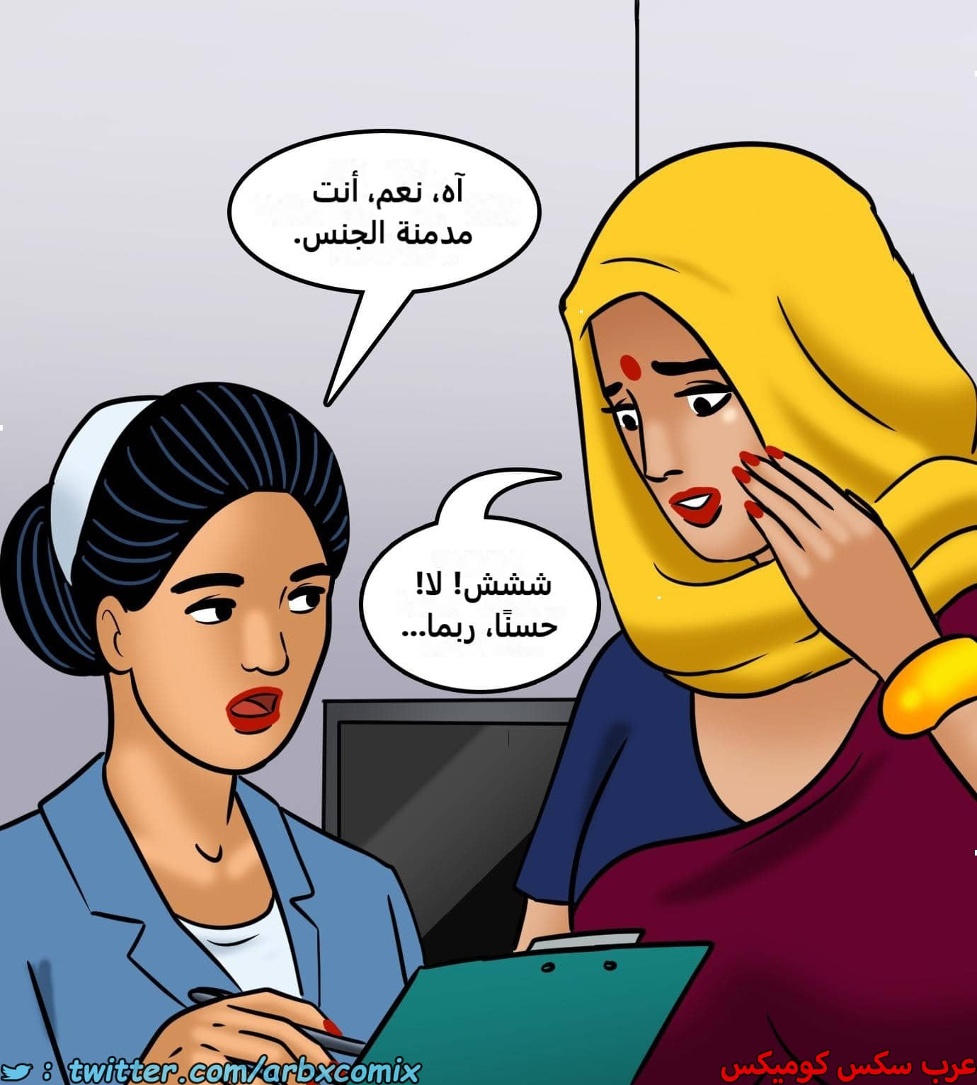 2425 فيلاما الجزء 107