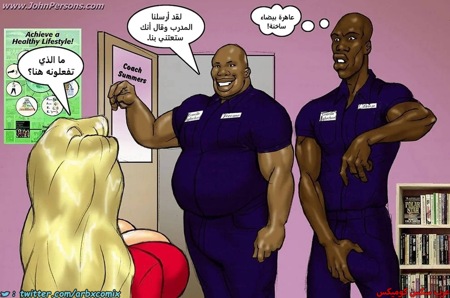 2448 اثنين شقراوات مثيرات الجزء 2 2448 اثنين شقراوات مثيرات الجزء 2