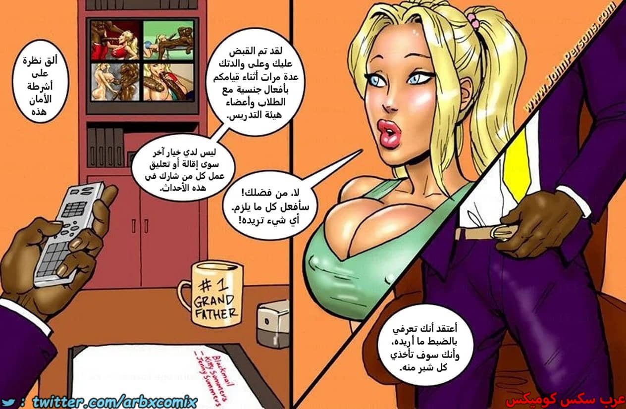 2448 اثنين شقراوات مثيرات الجزء 2 2448 اثنين شقراوات مثيرات الجزء 2