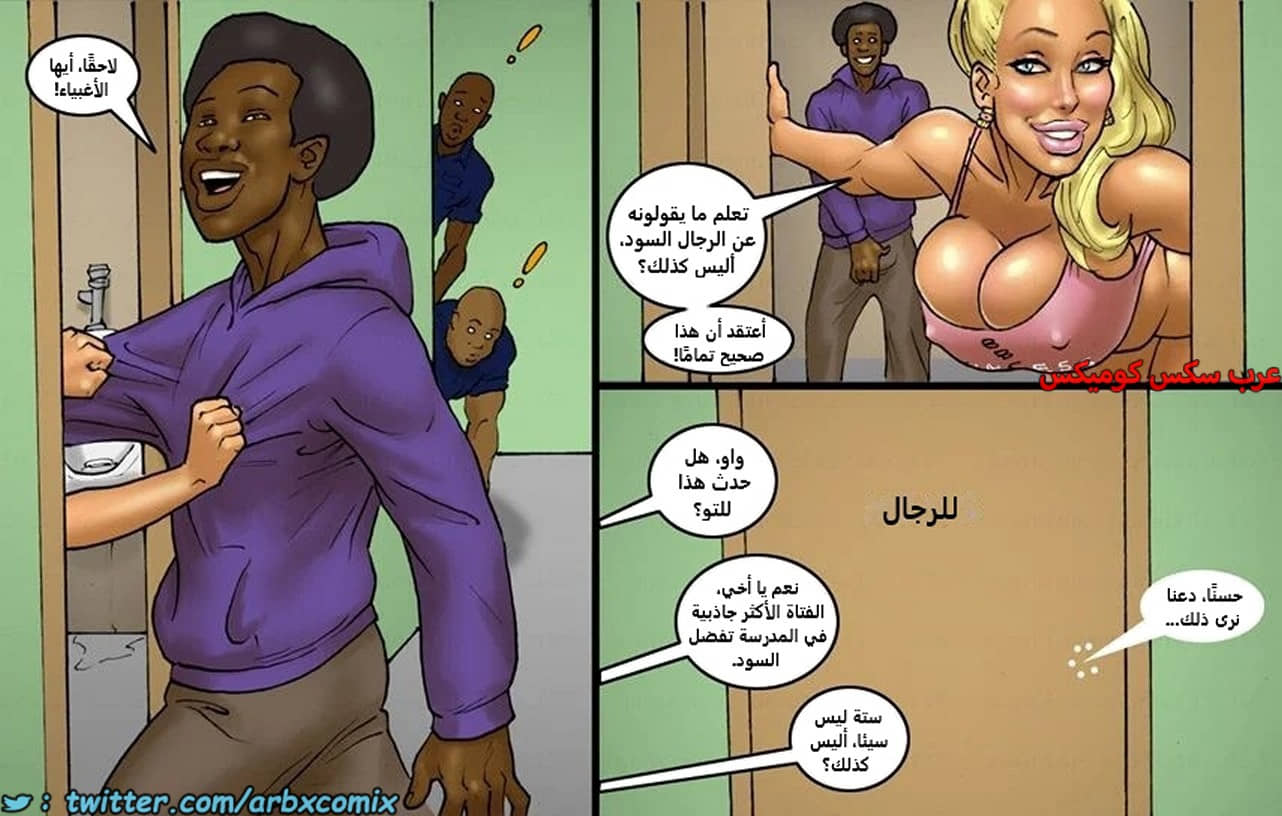 2448 اثنين شقراوات مثيرات الجزء 2 2448 اثنين شقراوات مثيرات الجزء 2