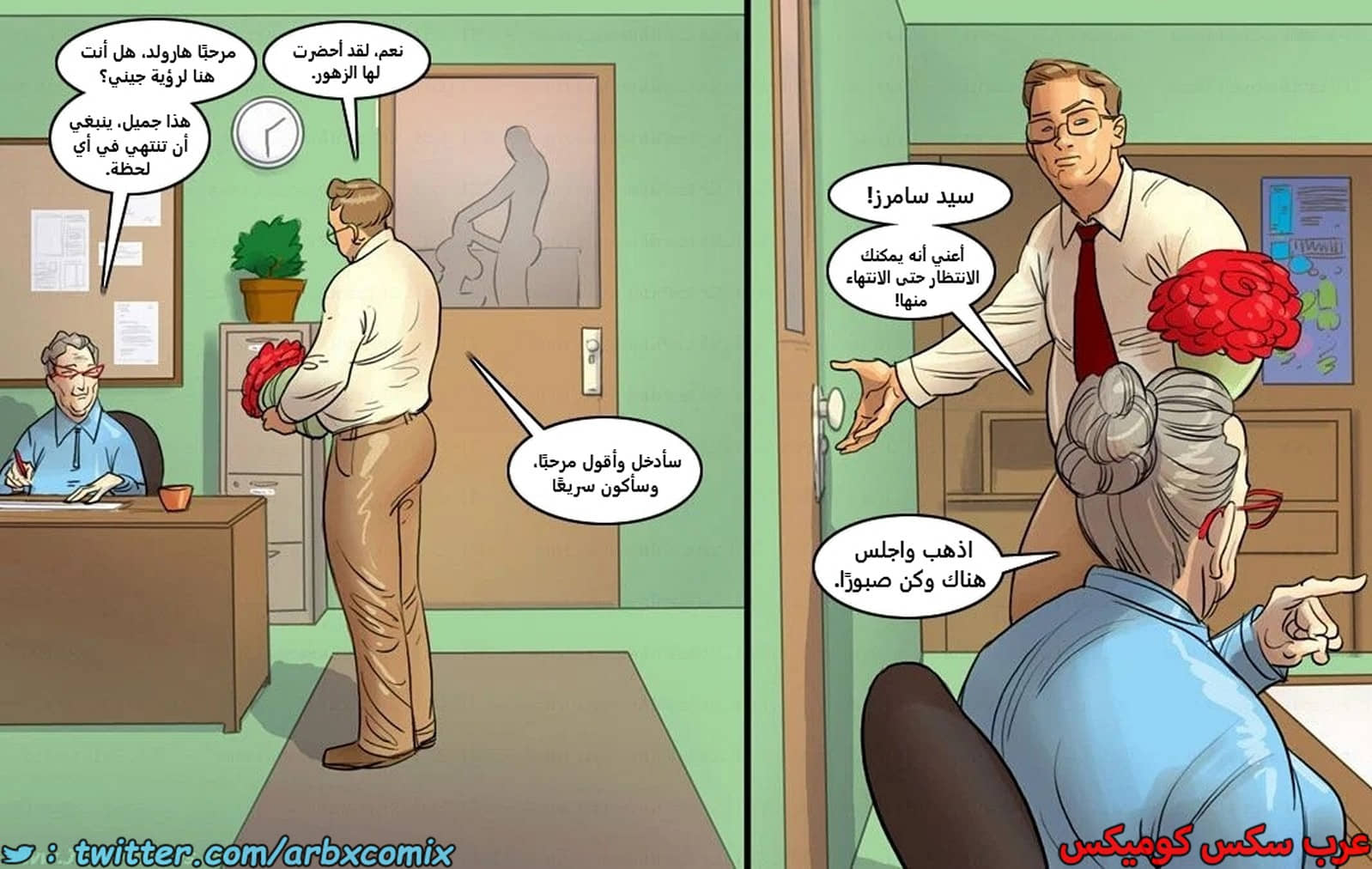 2448 اثنين شقراوات مثيرات الجزء 2 2448 اثنين شقراوات مثيرات الجزء 2