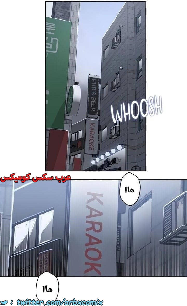 2543 صف سري الجزء 271