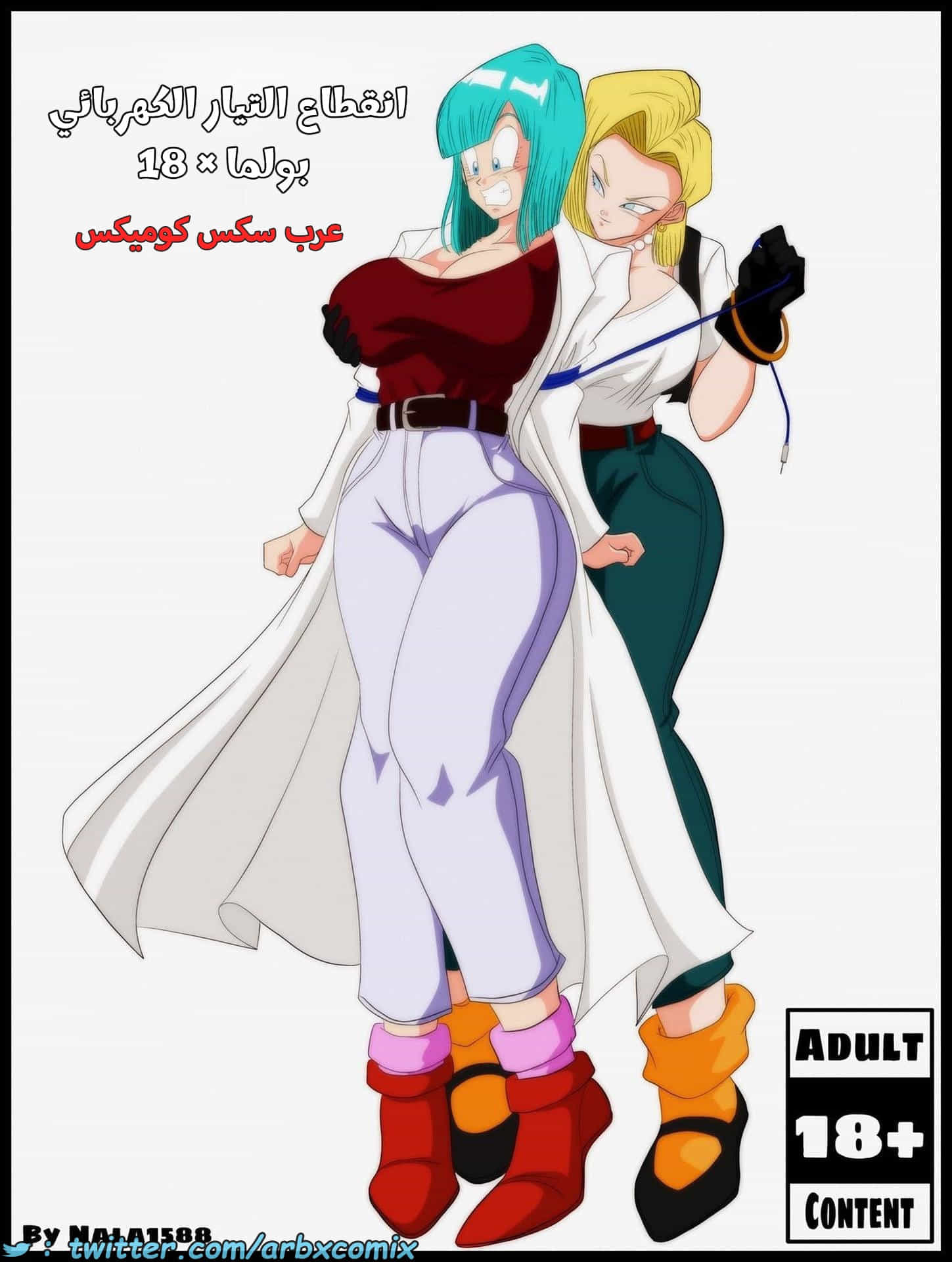 2721 فقدان الوعي