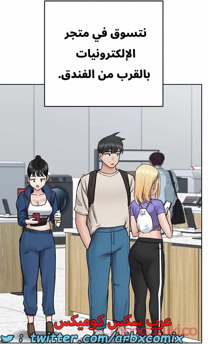 2735 ابقي الامر سراً عن والدتك الجزء 42