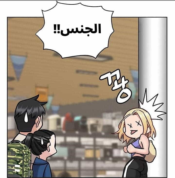 2735 ابقي الامر سراً عن والدتك الجزء 42