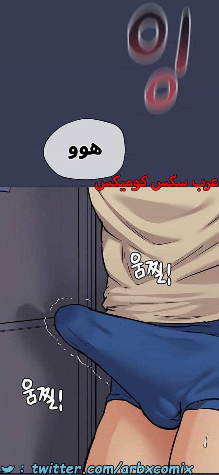 2741 ابقي الامر سراً عن والدتك الجزء 45