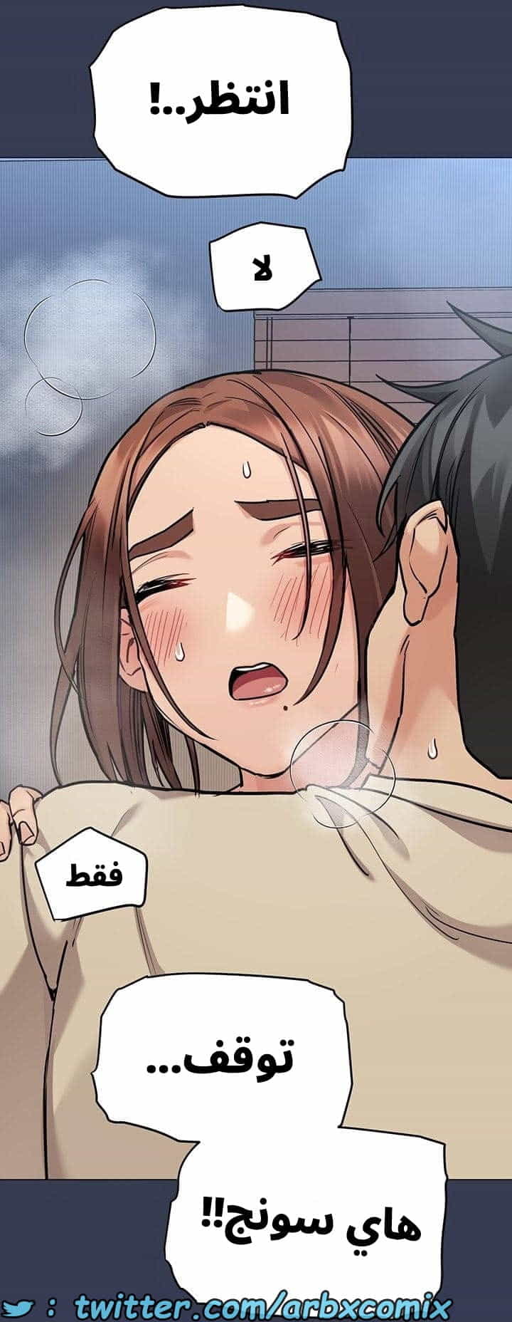 2743 ابقي الامر سراً عن والدتك الجزء 46 2743 ابقي الامر سراً عن والدتك الجزء 46