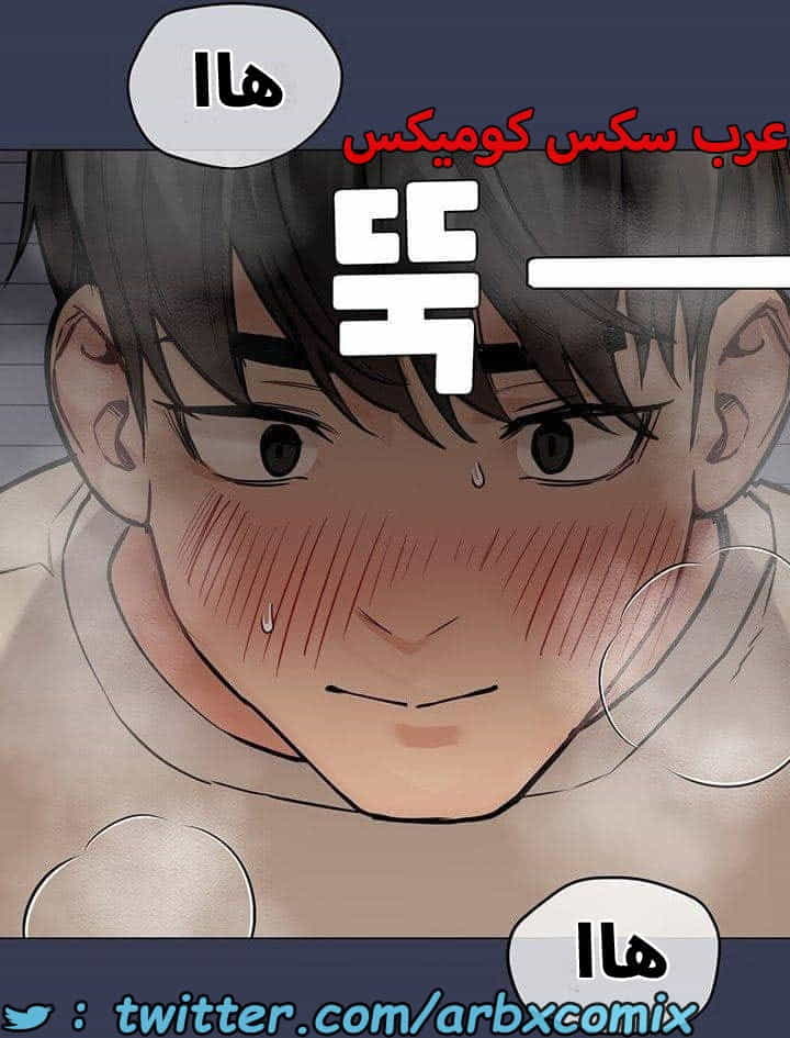 2743 ابقي الامر سراً عن والدتك الجزء 46 2743 ابقي الامر سراً عن والدتك الجزء 46