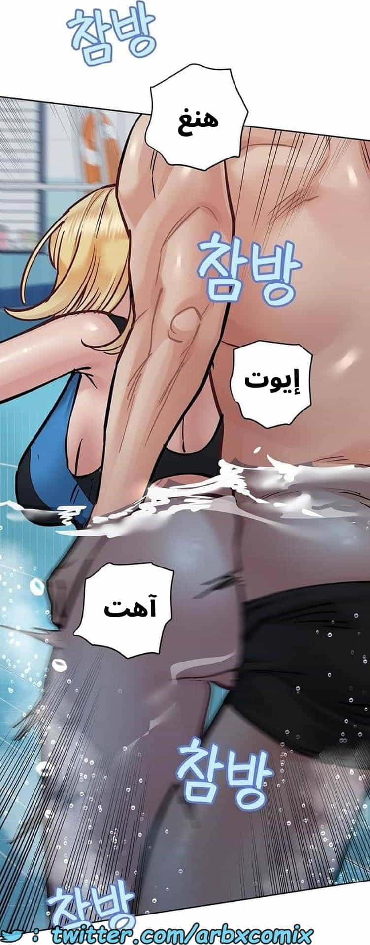 2775 ابقي الامر سراً عن والدتك الجزء 62 2775 ابقي الامر سراً عن والدتك الجزء 62