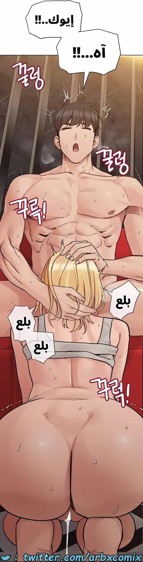 2842 ابقي الامر سراً عن والدتك الجزء 95